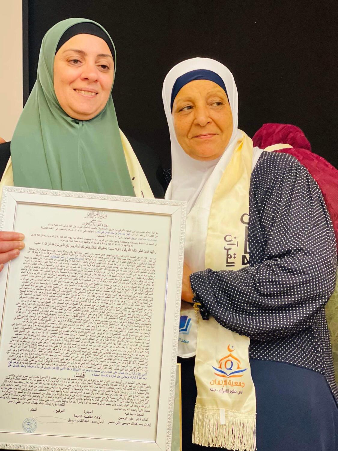 WhatsApp Image 2023-03-15 at 8.34.01 AM (1).jpeg